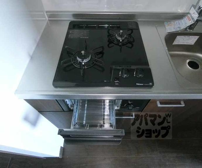 【カーサウッド花園】間取