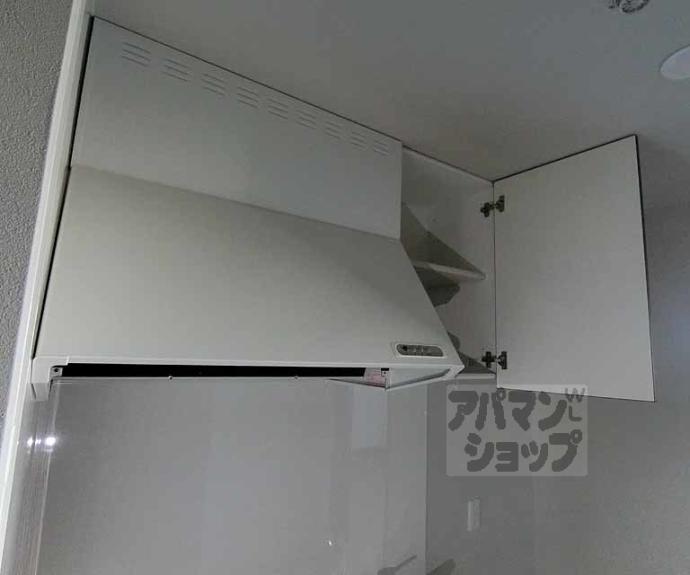 【カーサウッド花園】間取