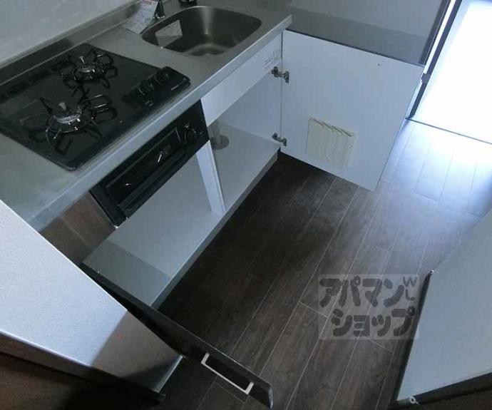 【カーサウッド花園】間取