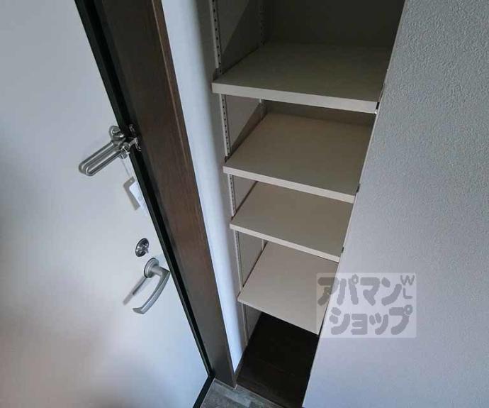 【カーサウッド花園】間取