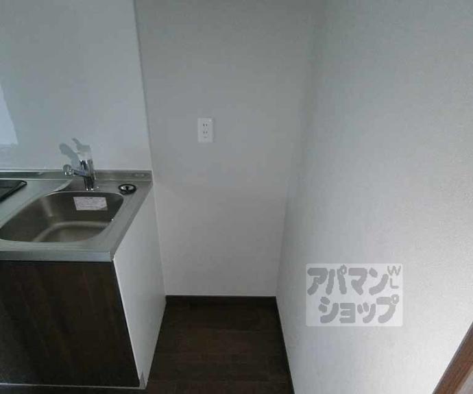 【カーサウッド花園】間取