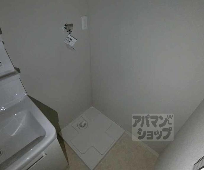 【カーサウッド花園】間取