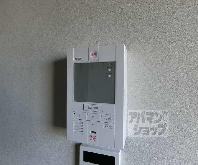 【カーサウッド花園】間取