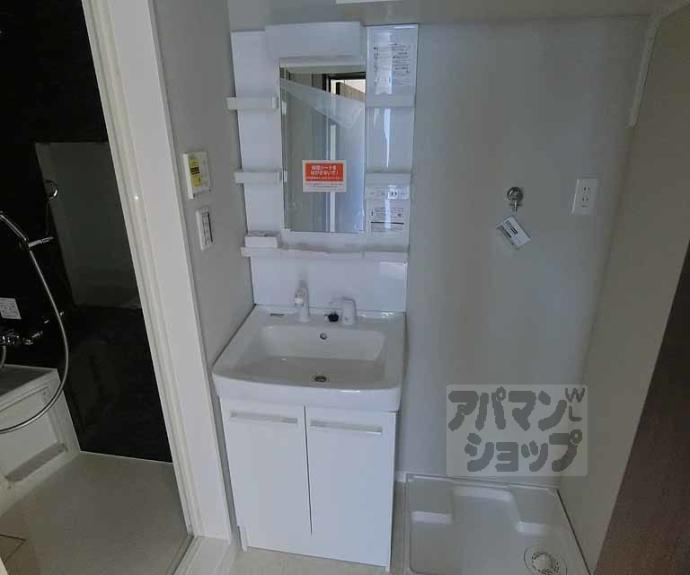 【カーサウッド花園】間取