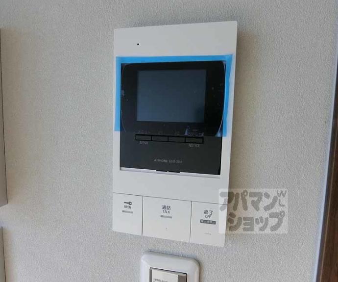 【カーサウッド花園】間取