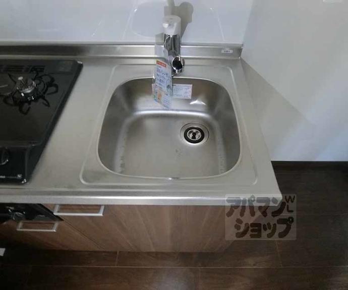 【カーサウッド花園】間取