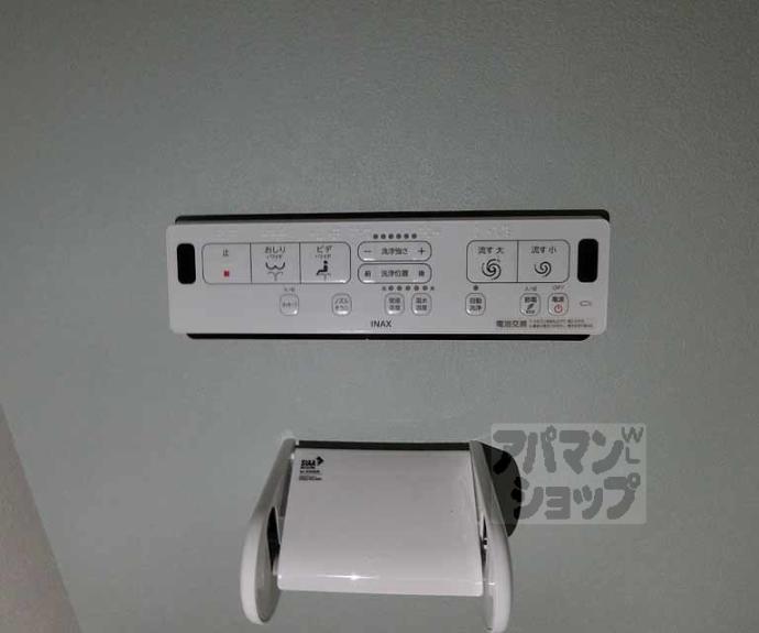 【カーサウッド花園】間取