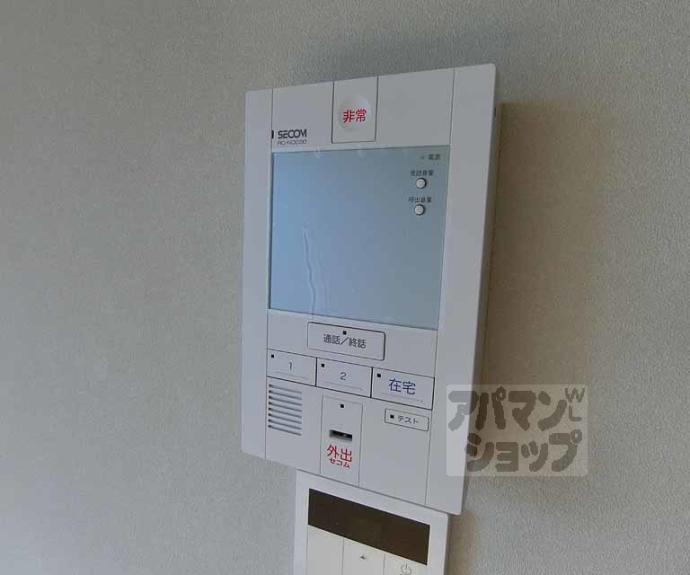 【カーサウッド花園】間取