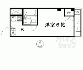 【東栄ビル】