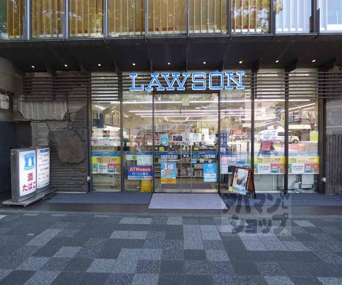 【CASA LOTUS】間取