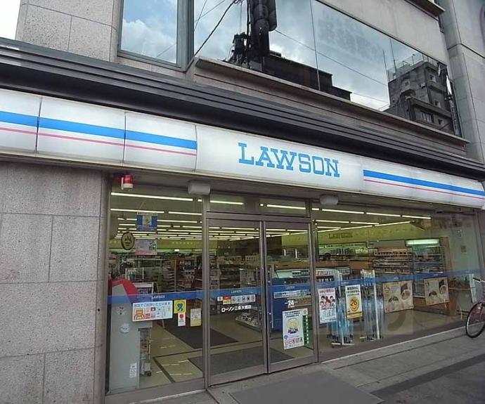 【セントエルモ三条】間取