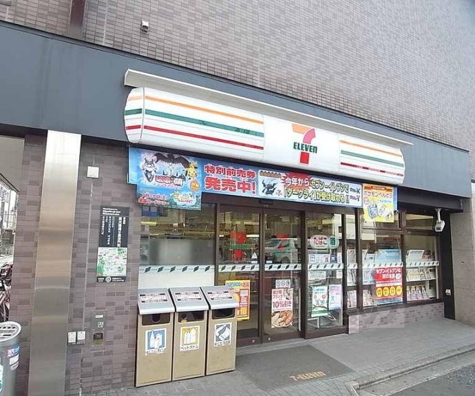 【デパール祇園】間取