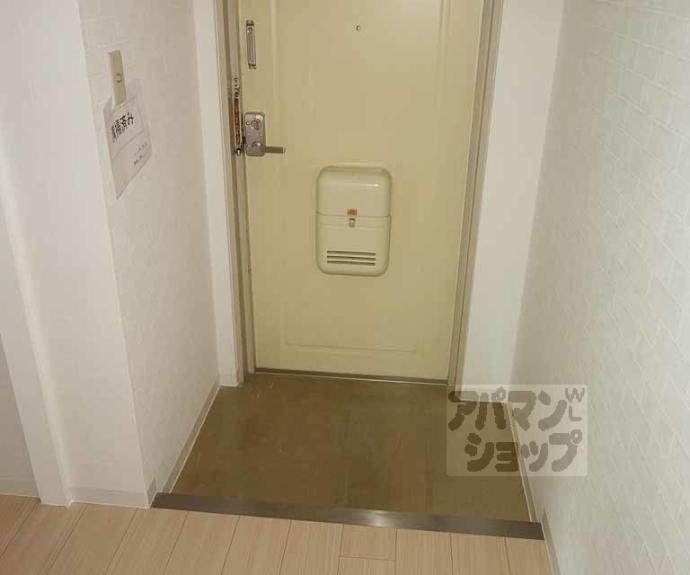 【メゾン・ド・フローラ】間取