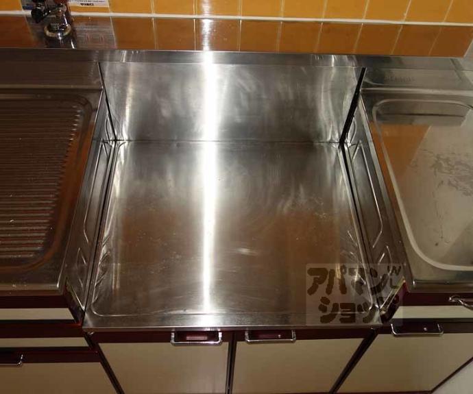 【メゾン・ド・フローラ】間取