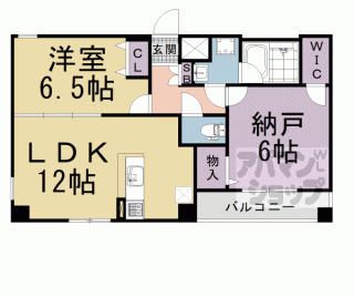 【Ｓａｉｍｏｎ】