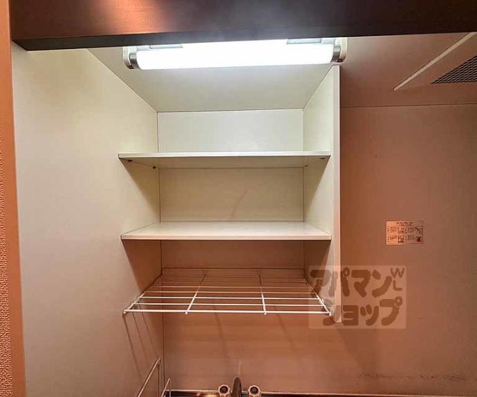 【CASA祇園】間取