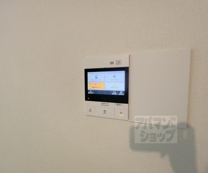 【グランフォルム清水別邸】間取