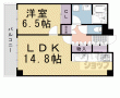 グランフォルム清水別邸：建物外観