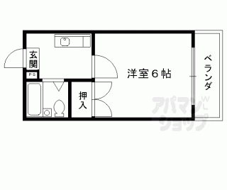 【グランドール寿】