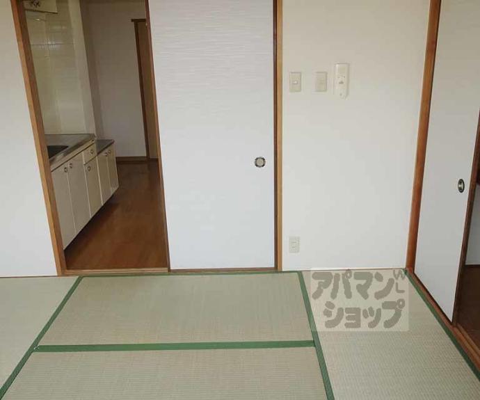 【コーポ泉山】間取