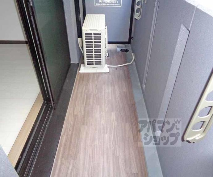 【グラン・レガロ丹波橋】間取