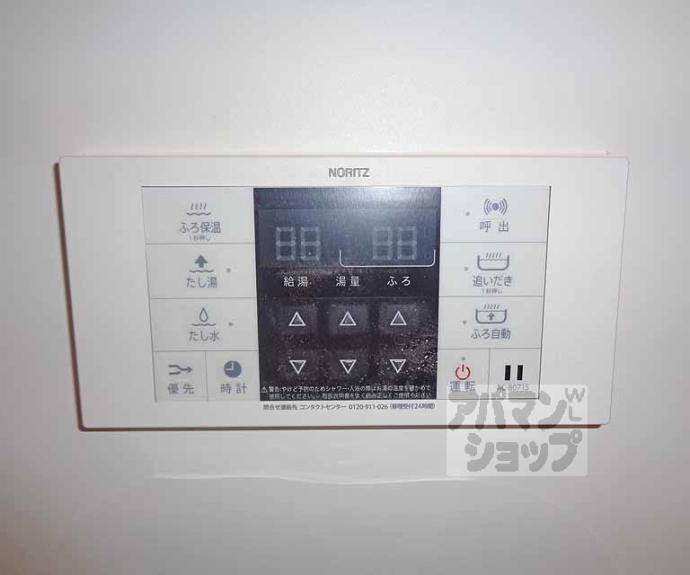 【グラン・レガロ丹波橋】間取