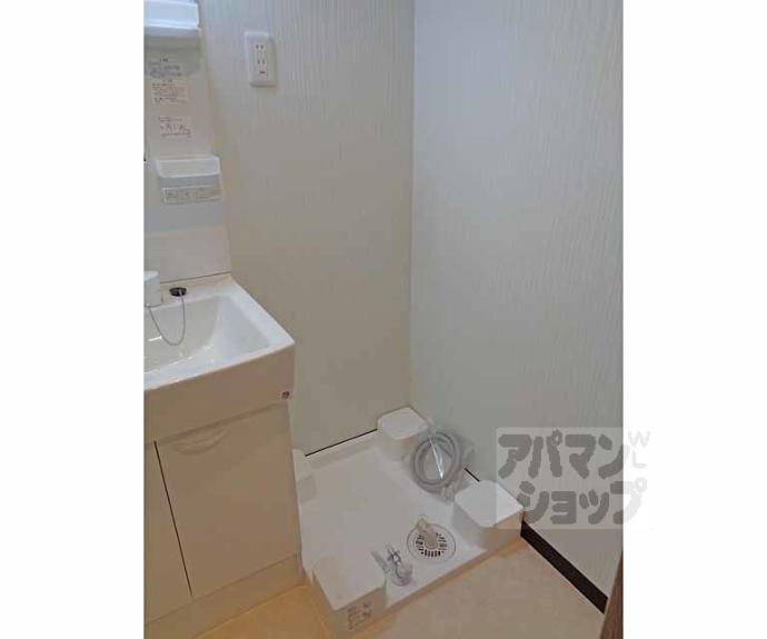 【グラン・レガロ丹波橋】間取