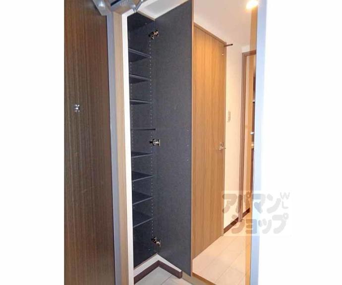 【グラン・レガロ丹波橋】間取