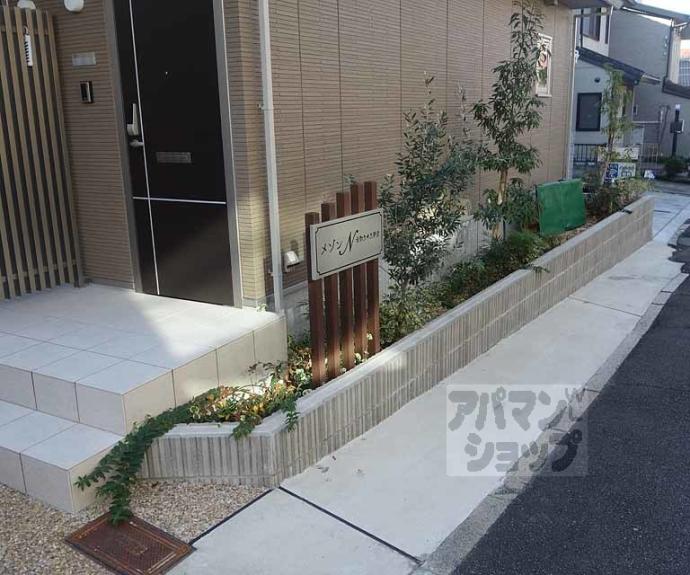 【メゾンＮ　京都　三十三間堂】間取