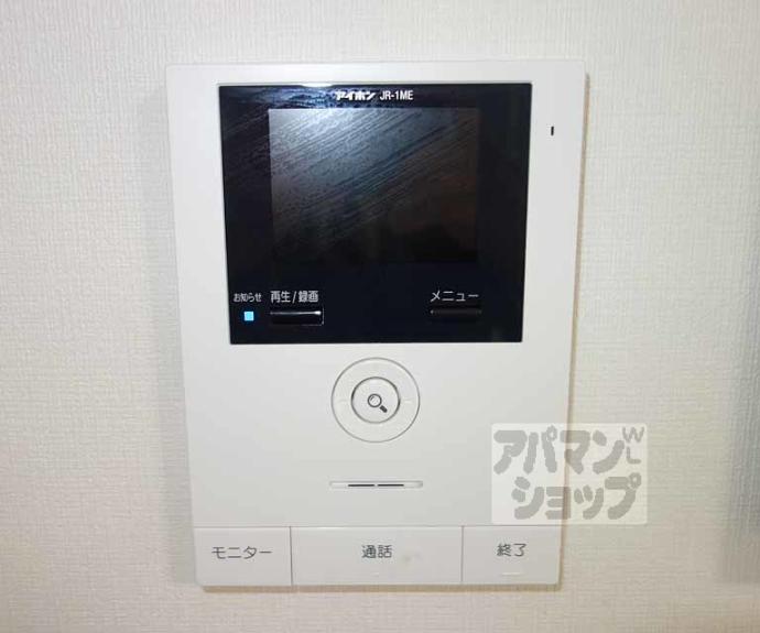 【メゾンＮ　京都　三十三間堂】間取