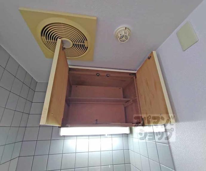 【ウィッシュ河原町】間取