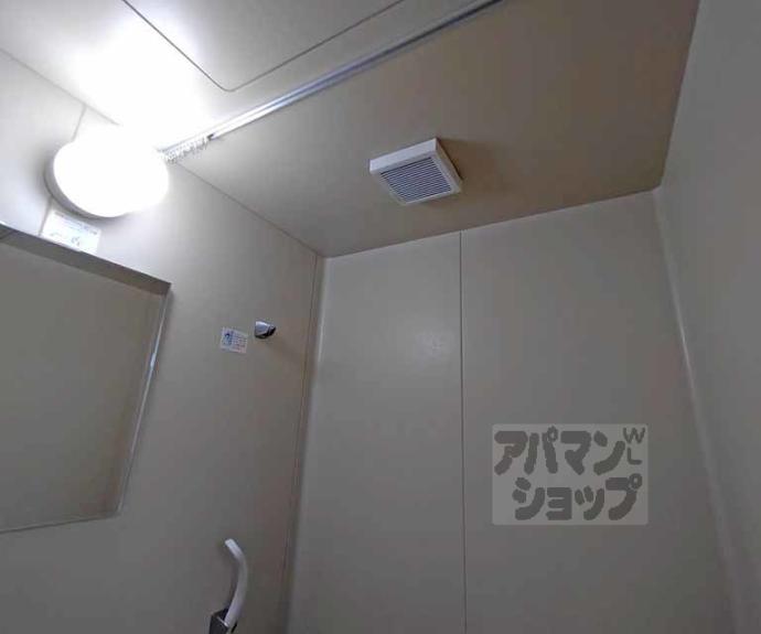 【ウィッシュ河原町】間取