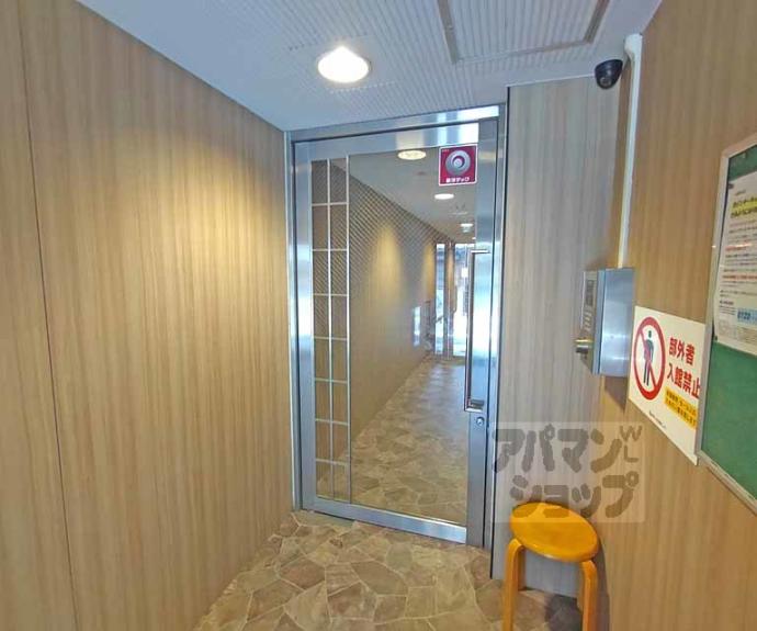 【ウィッシュ河原町】間取