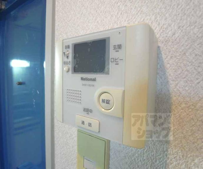 【ウィッシュ河原町】間取