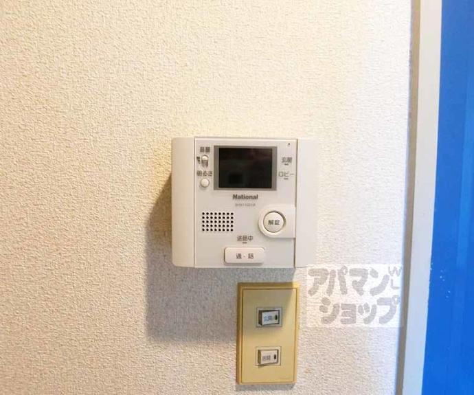 【ウィッシュ河原町】間取