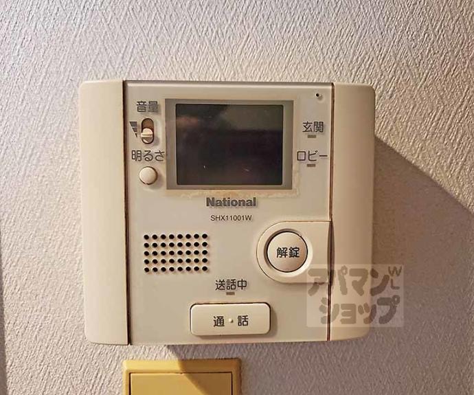 【ウィッシュ河原町】間取