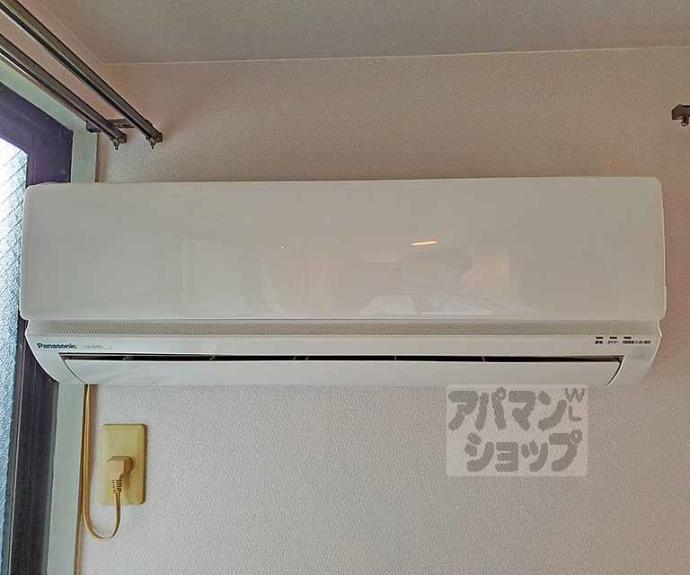 【ウィッシュ河原町】間取