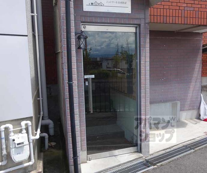 【シュトラーセ鳥羽街道】間取