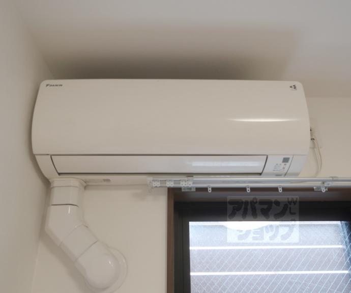 【メゾンドクレール西大路】間取