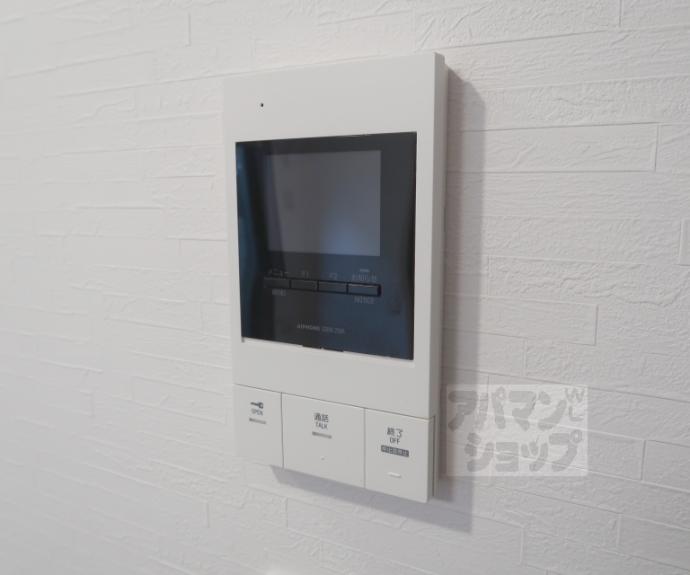 【メゾンドクレール西大路】間取