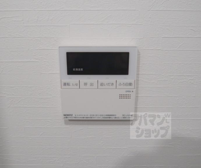 【メゾンドクレール西大路】間取