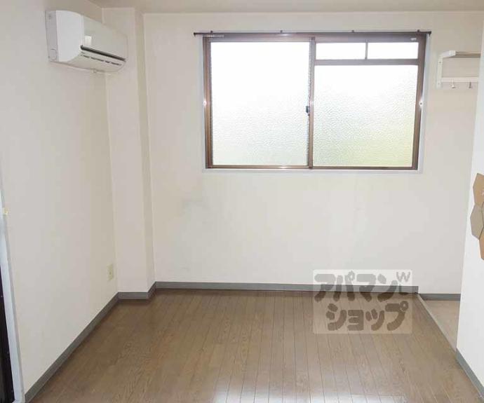 【ブリランテ智積院】間取