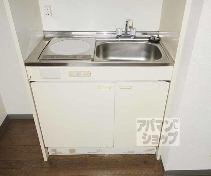 【ブリランテ智積院】間取