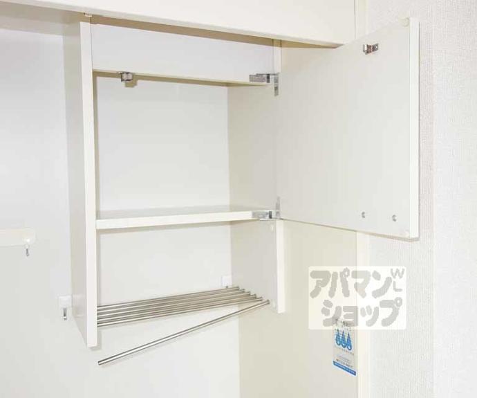 【ブリランテ智積院】間取