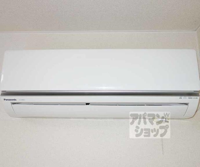 【ブリランテ智積院】間取