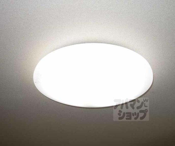 【ブリランテ智積院】間取