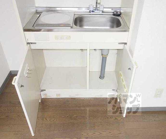 【ブリランテ智積院】間取