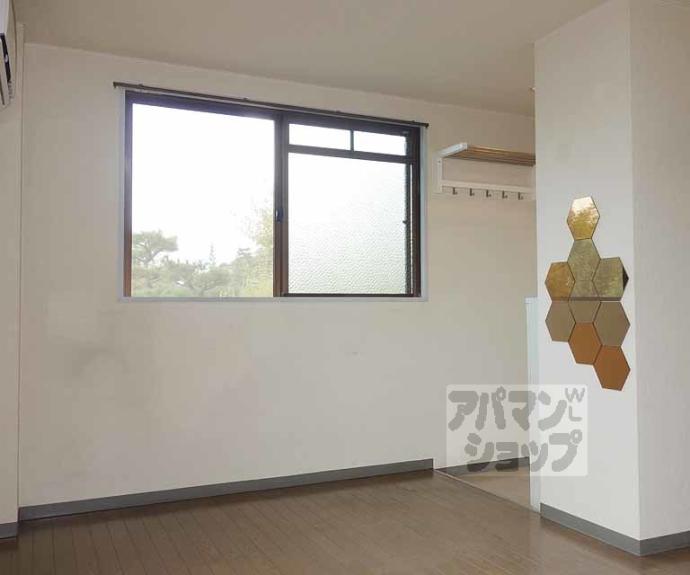 【ブリランテ智積院】間取