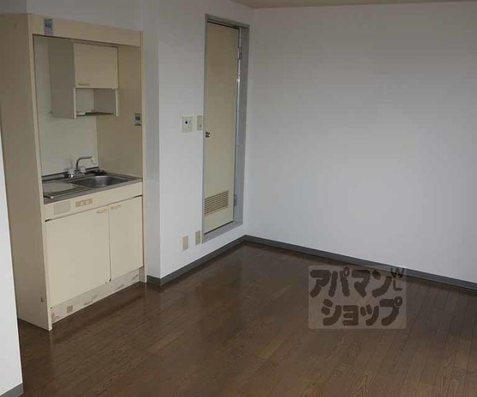 【ブリランテ智積院】間取