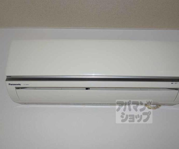 【ブリランテ智積院】間取